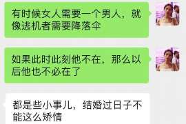 裕华婚外情调查取证：离婚谈判有哪三部曲