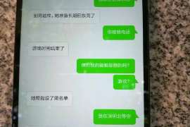 裕华调查取证：夫妻一方私自卖房的行为是否有效